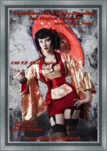 55491090d7bef7.61397530